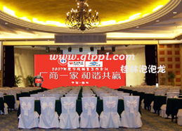 桂林泡泡龙庆典礼仪 以匠心点亮每一场盛典